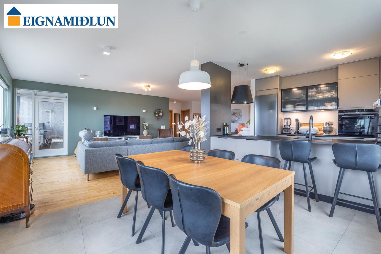 Reiðvað 1, 110 Reykjavík