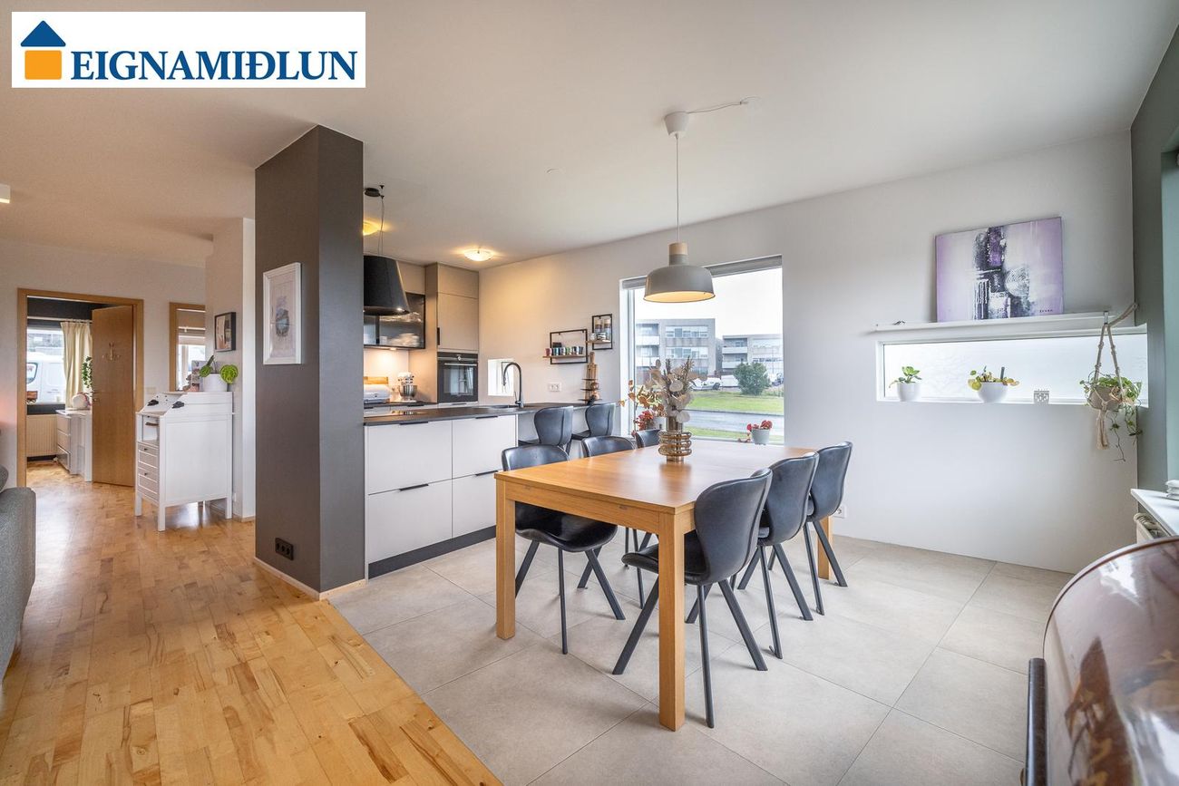 Reiðvað 1, 110 Reykjavík