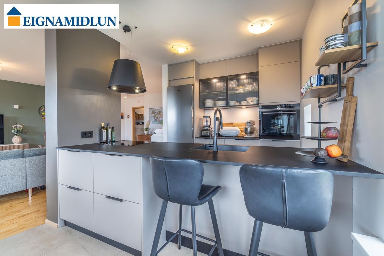 Reiðvað 1, 110 Reykjavík