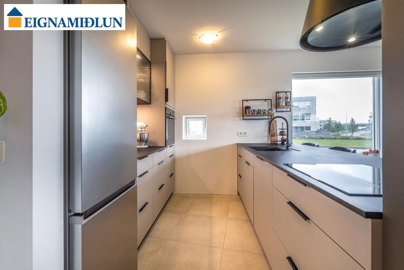 Reiðvað 1, 110 Reykjavík