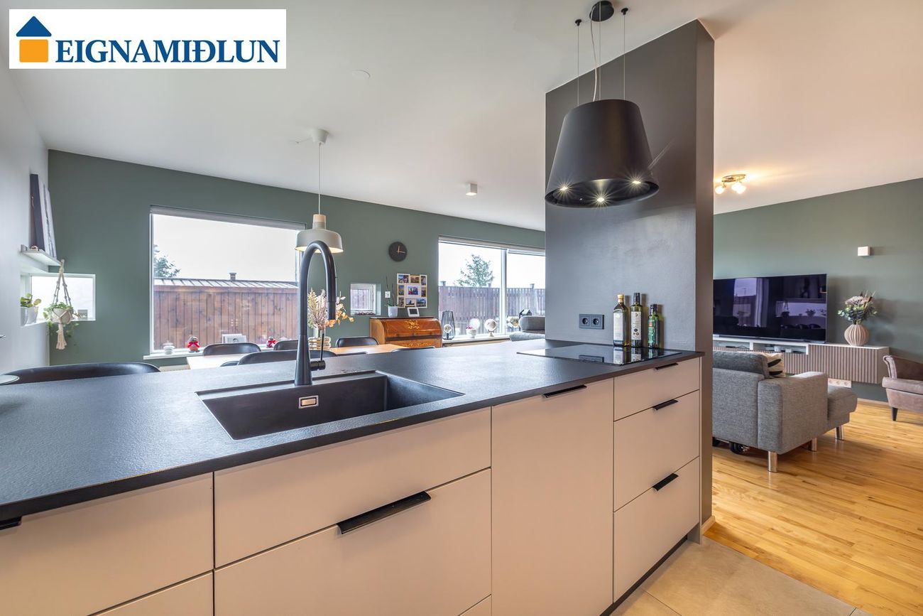 Reiðvað 1, 110 Reykjavík