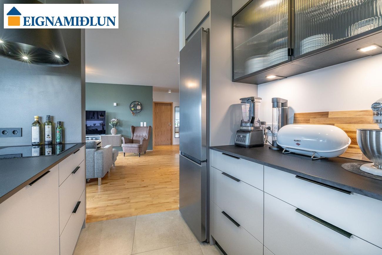 Reiðvað 1, 110 Reykjavík