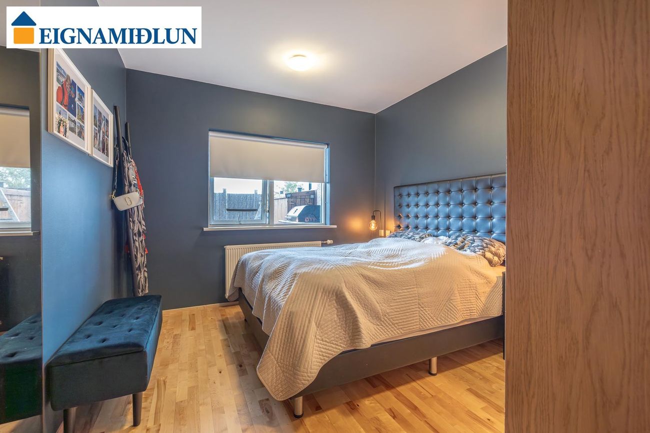 Reiðvað 1, 110 Reykjavík