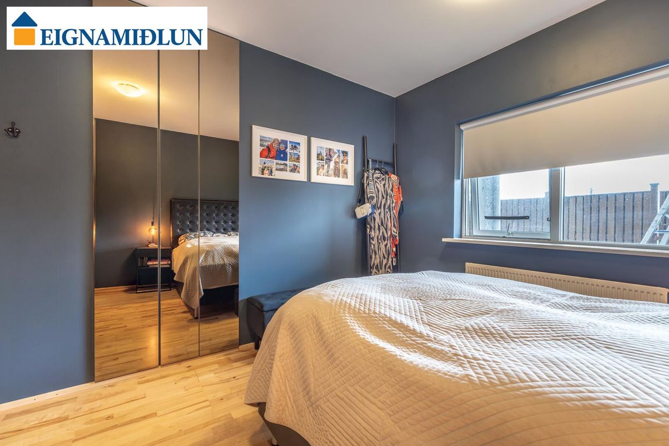 Reiðvað 1, 110 Reykjavík