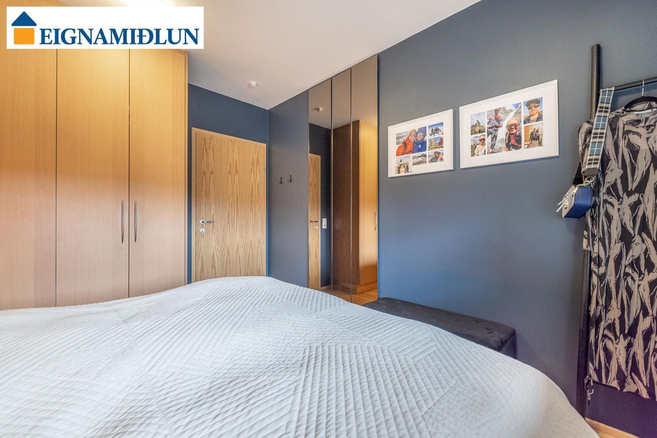 Reiðvað 1, 110 Reykjavík