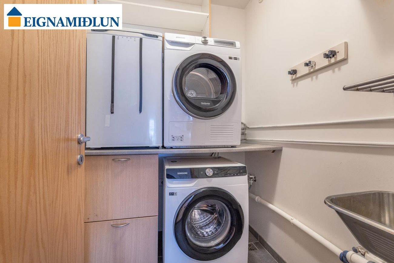 Reiðvað 1, 110 Reykjavík