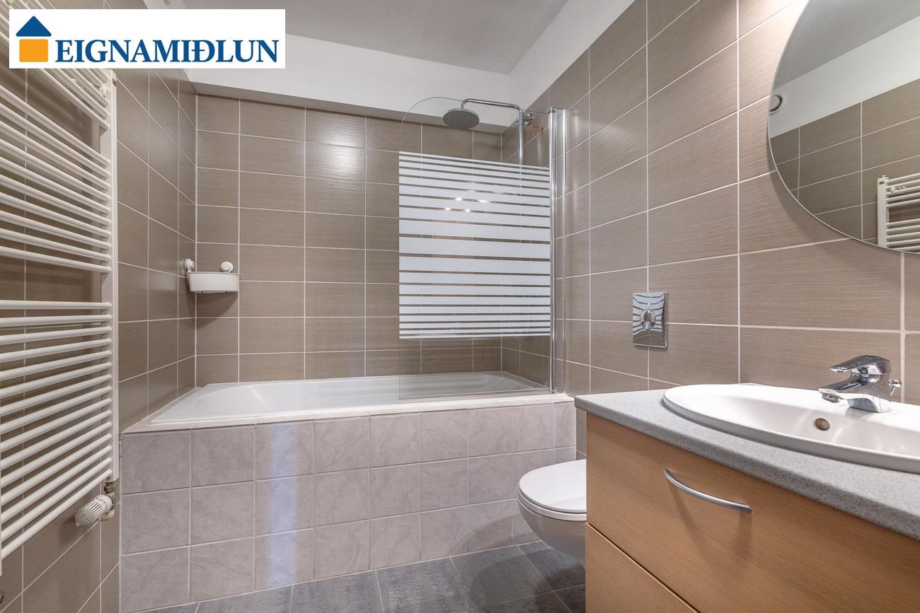 Reiðvað 1, 110 Reykjavík