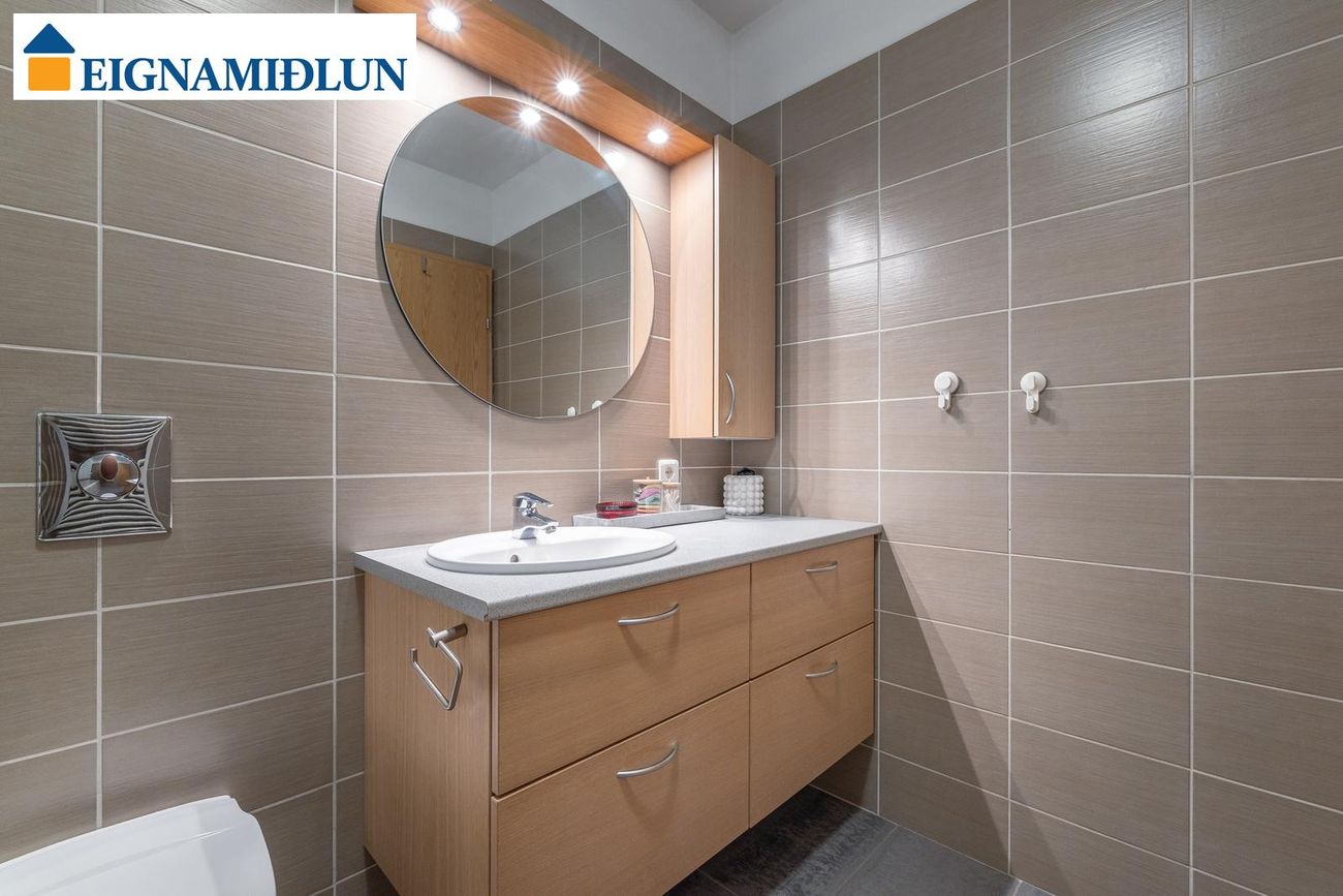 Reiðvað 1, 110 Reykjavík