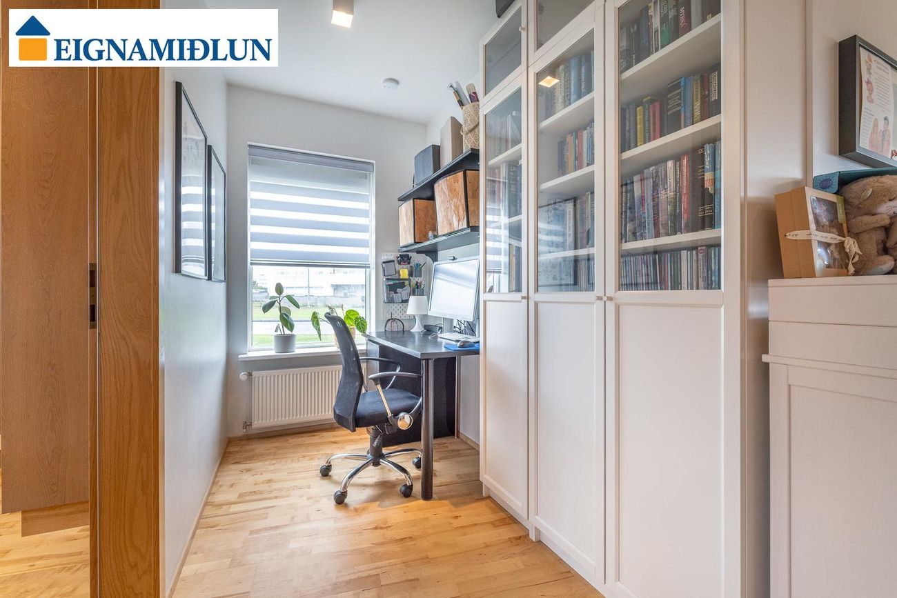 Reiðvað 1, 110 Reykjavík