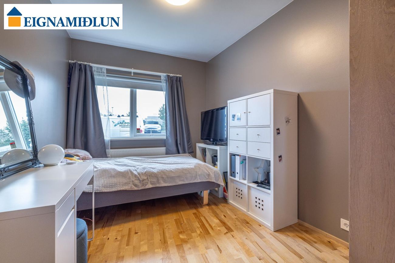 Reiðvað 1, 110 Reykjavík