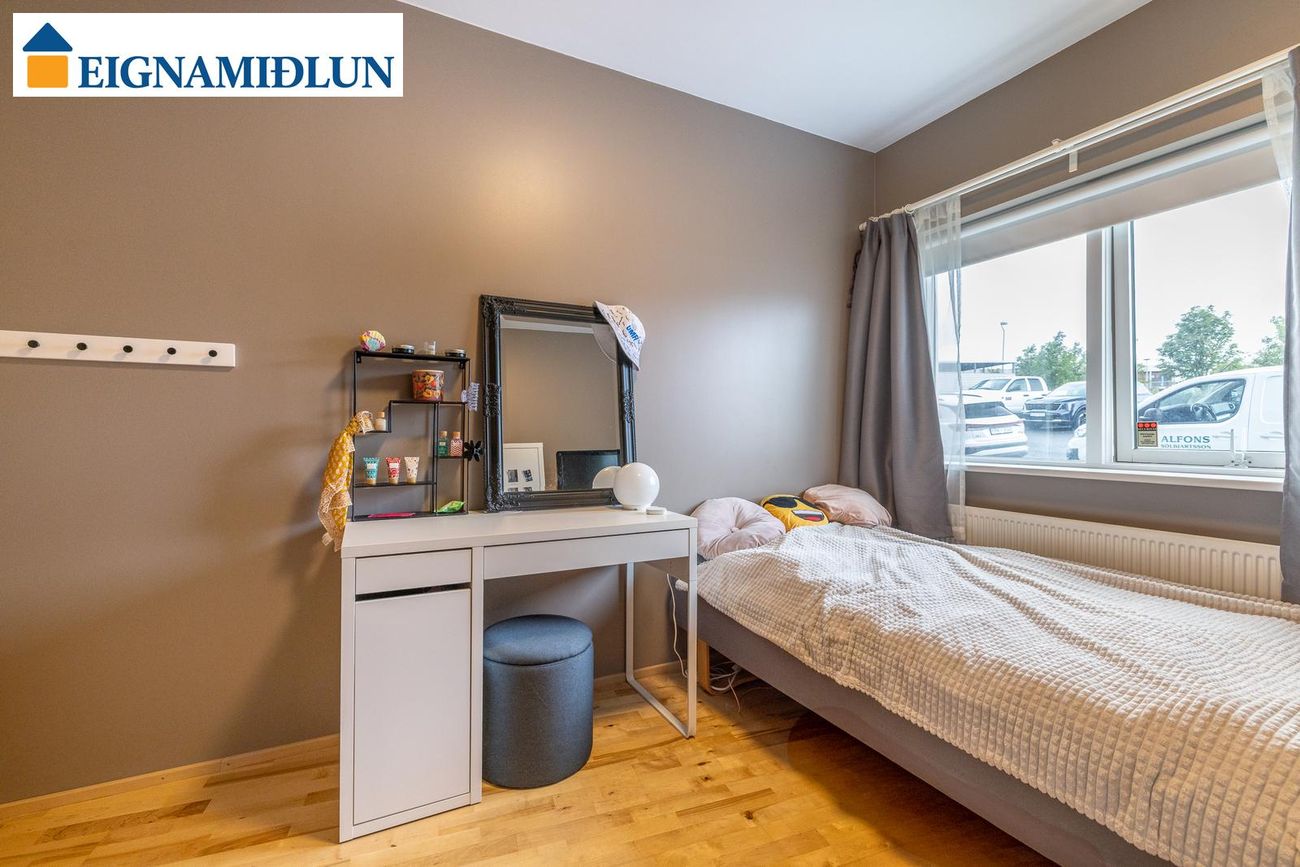 Reiðvað 1, 110 Reykjavík