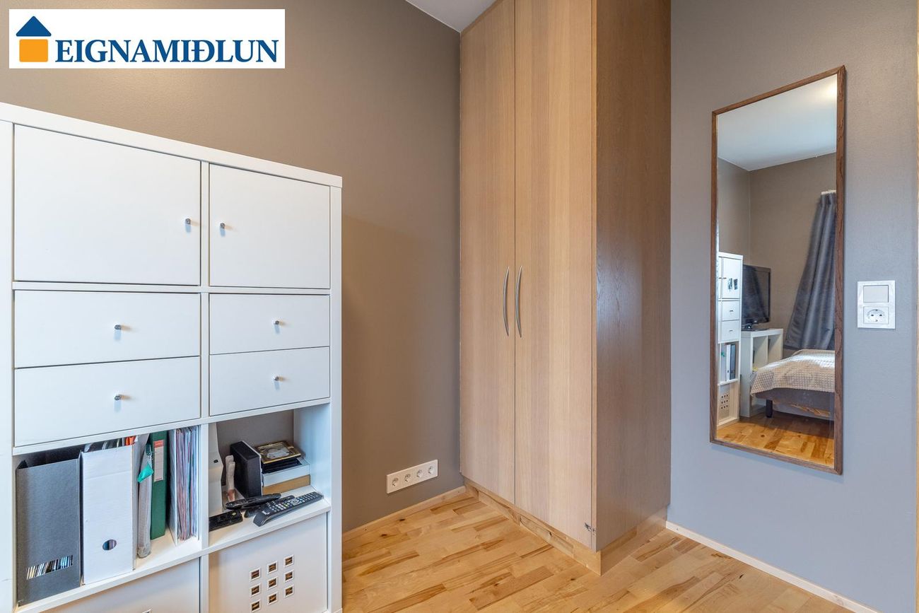 Reiðvað 1, 110 Reykjavík