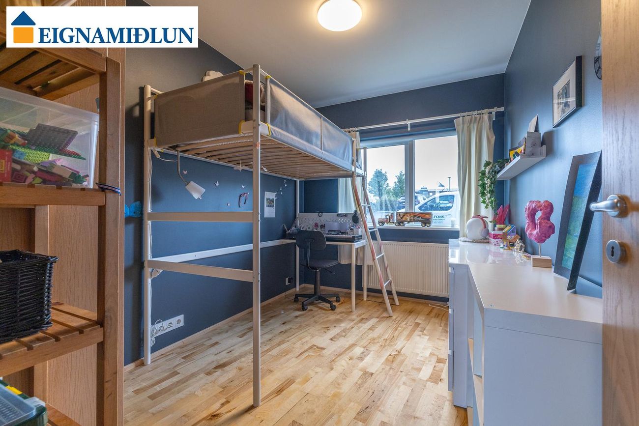 Reiðvað 1, 110 Reykjavík