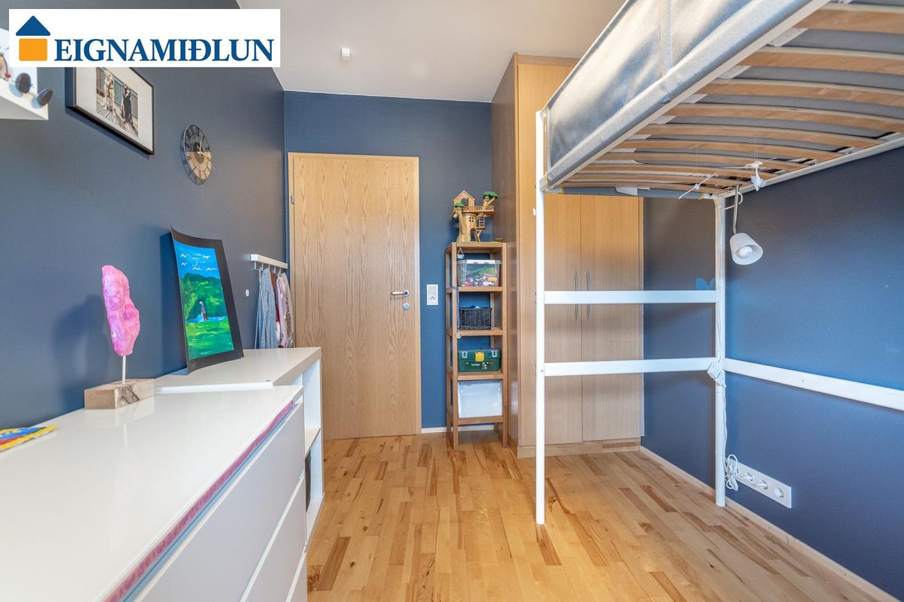 Reiðvað 1, 110 Reykjavík