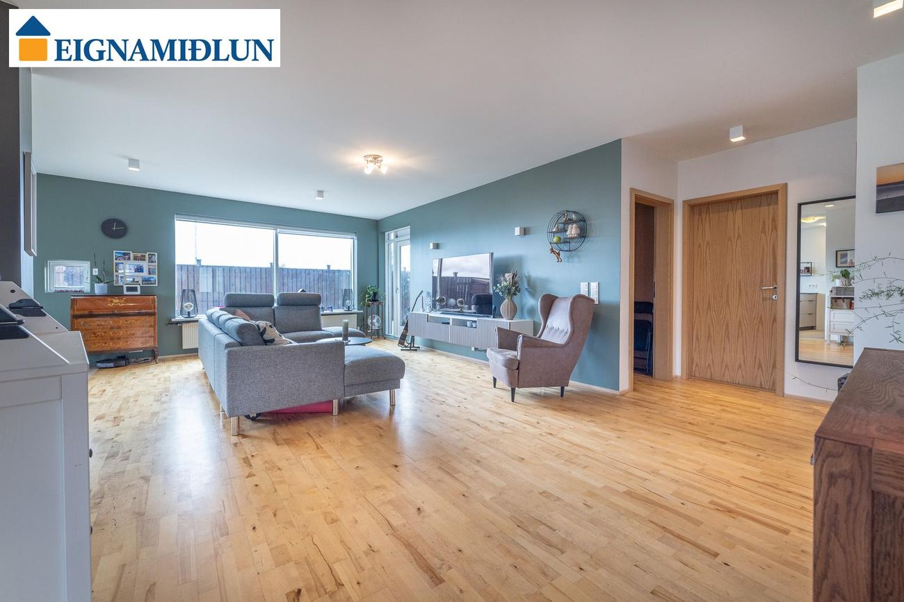 Reiðvað 1, 110 Reykjavík