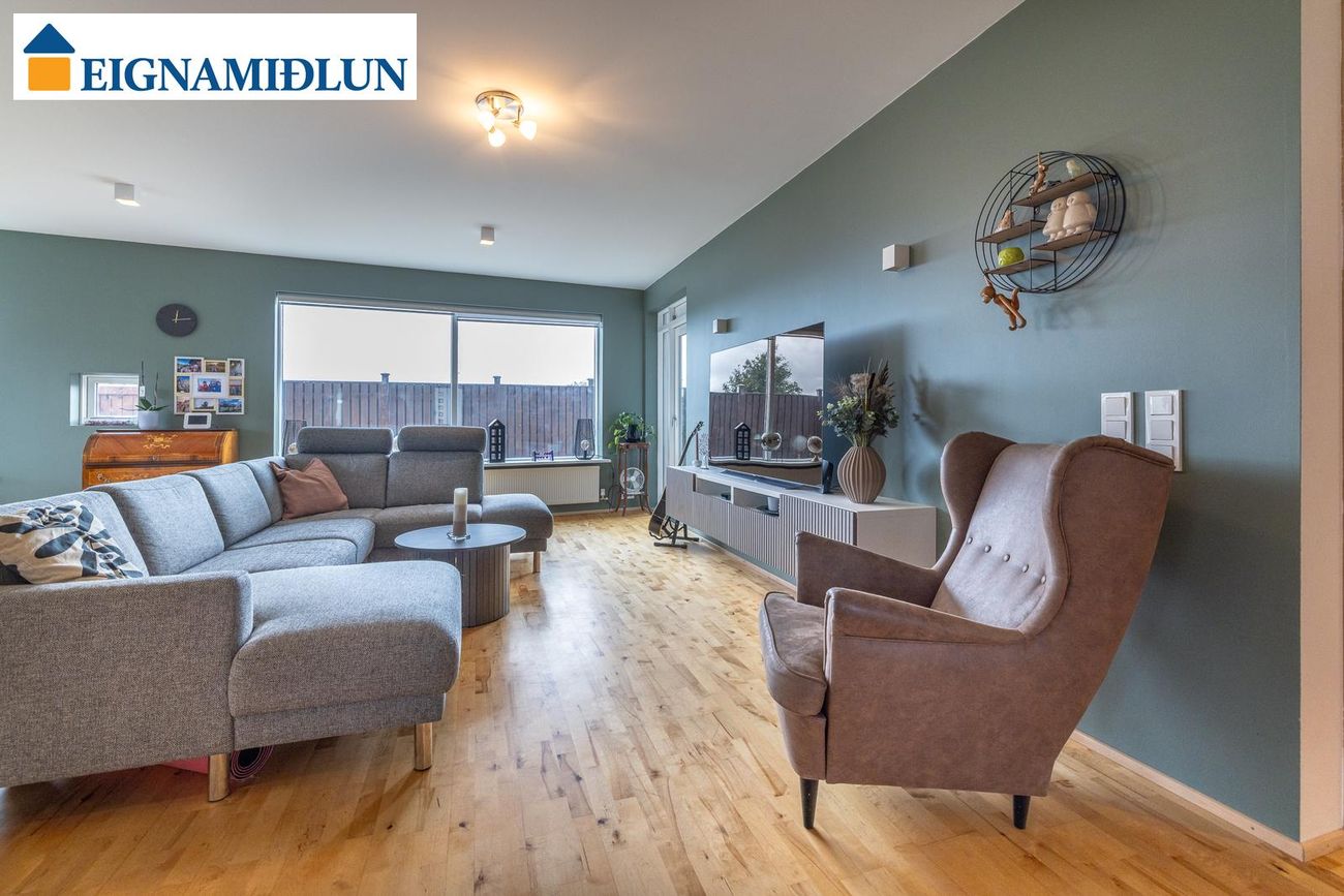 Reiðvað 1, 110 Reykjavík