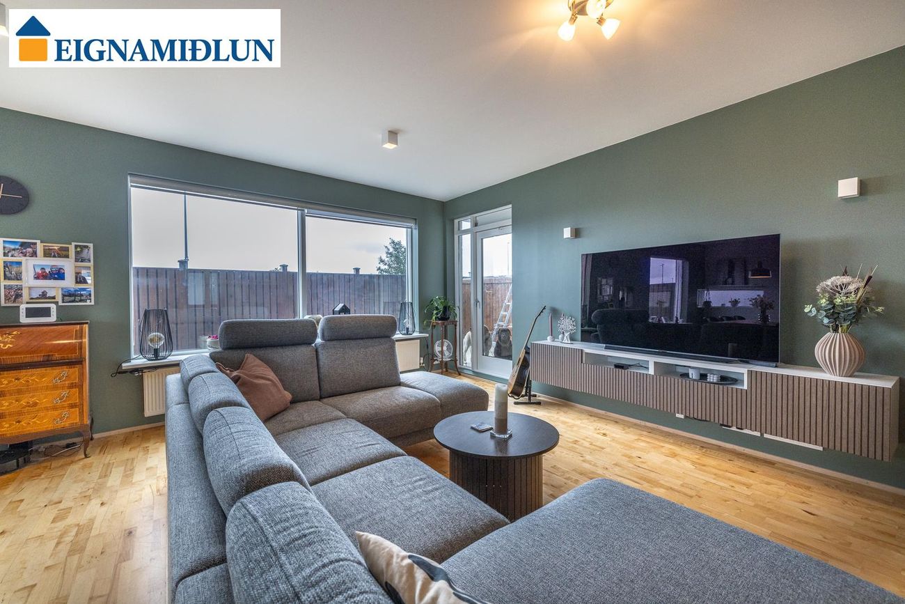 Reiðvað 1, 110 Reykjavík