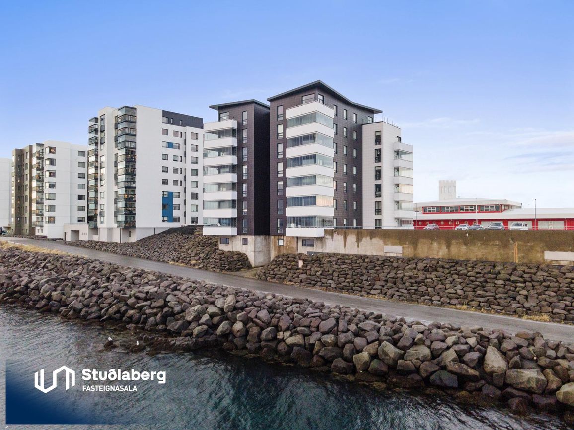 Pósthússtræti 3 - 0201, 230 Reykjanesbær