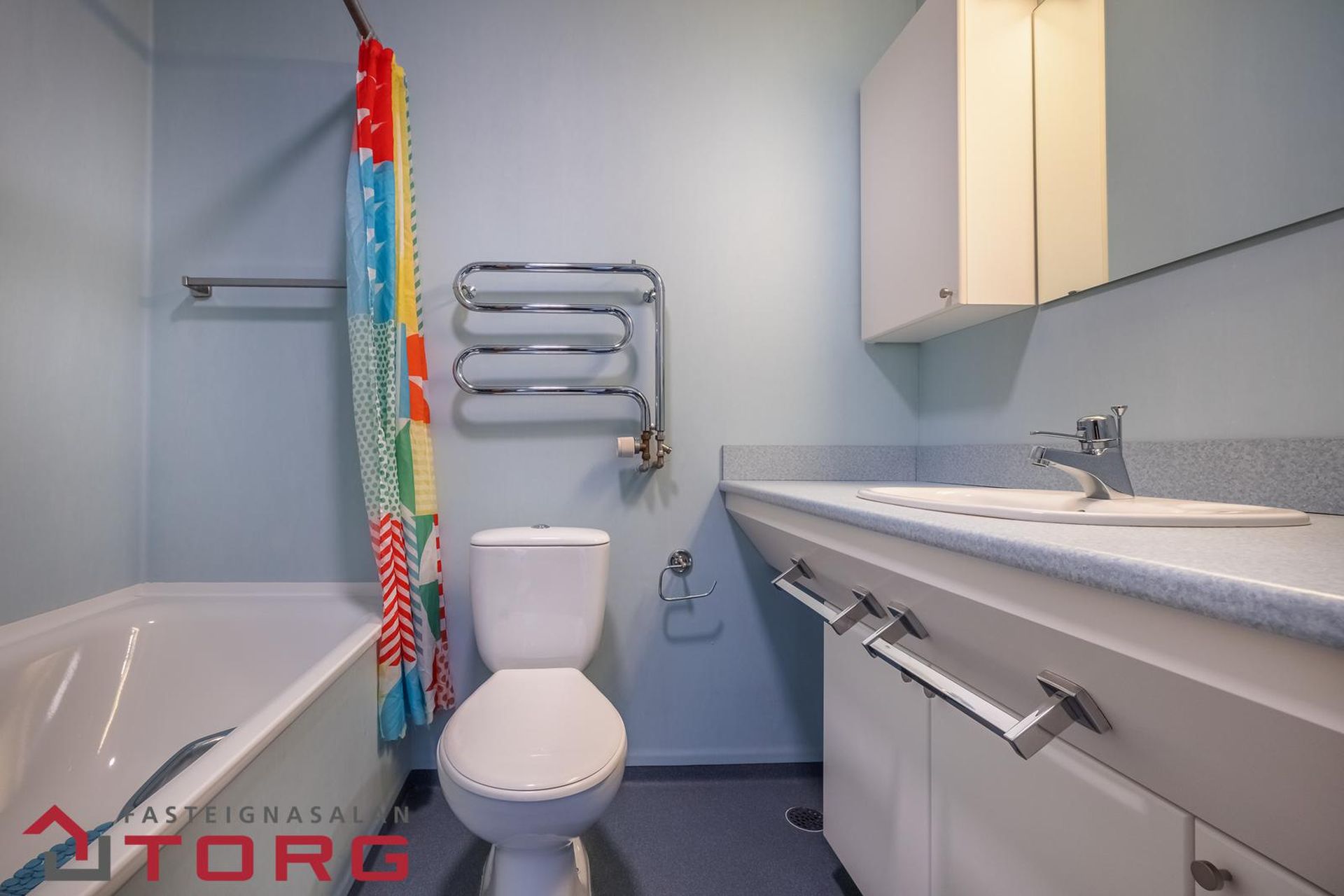 Valhallarbraut 757 - 0308, 262 Reykjanesbær