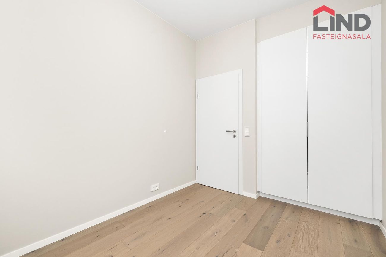 Súðarvogur 3, 104 Reykjavík