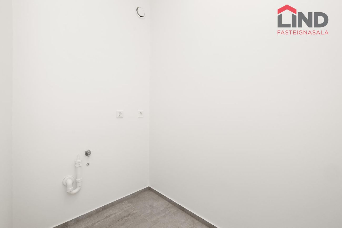 Súðarvogur 3, 104 Reykjavík