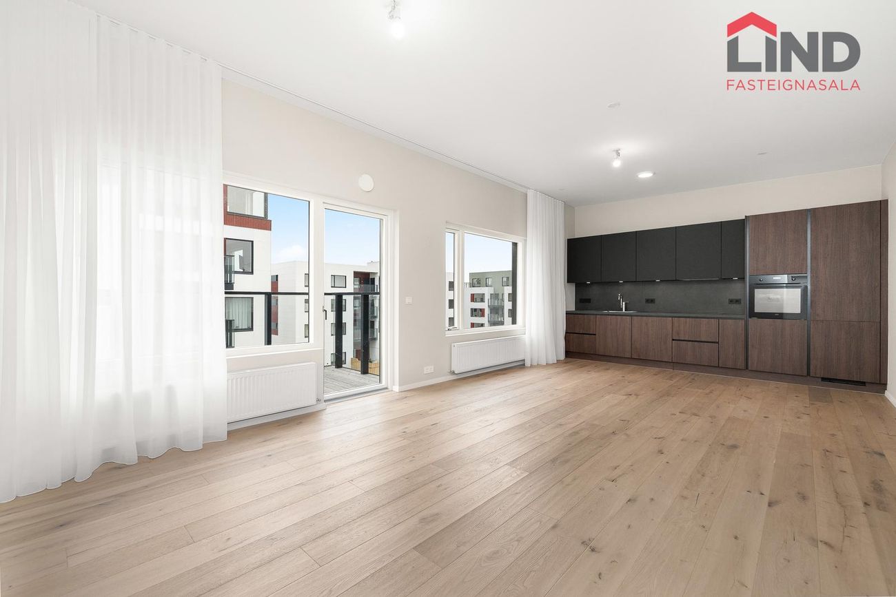 Súðarvogur 3, 104 Reykjavík