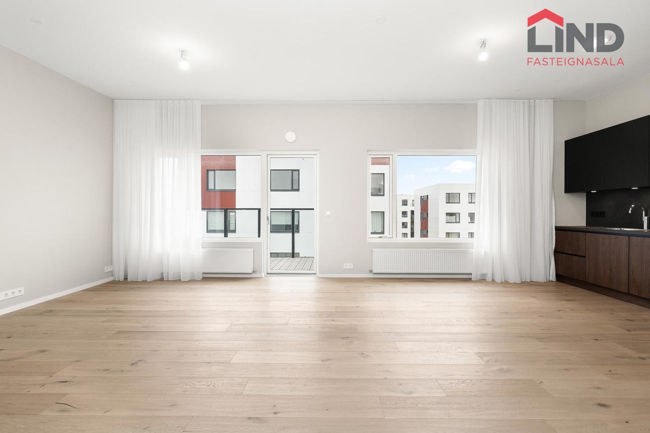 Súðarvogur 3, 104 Reykjavík