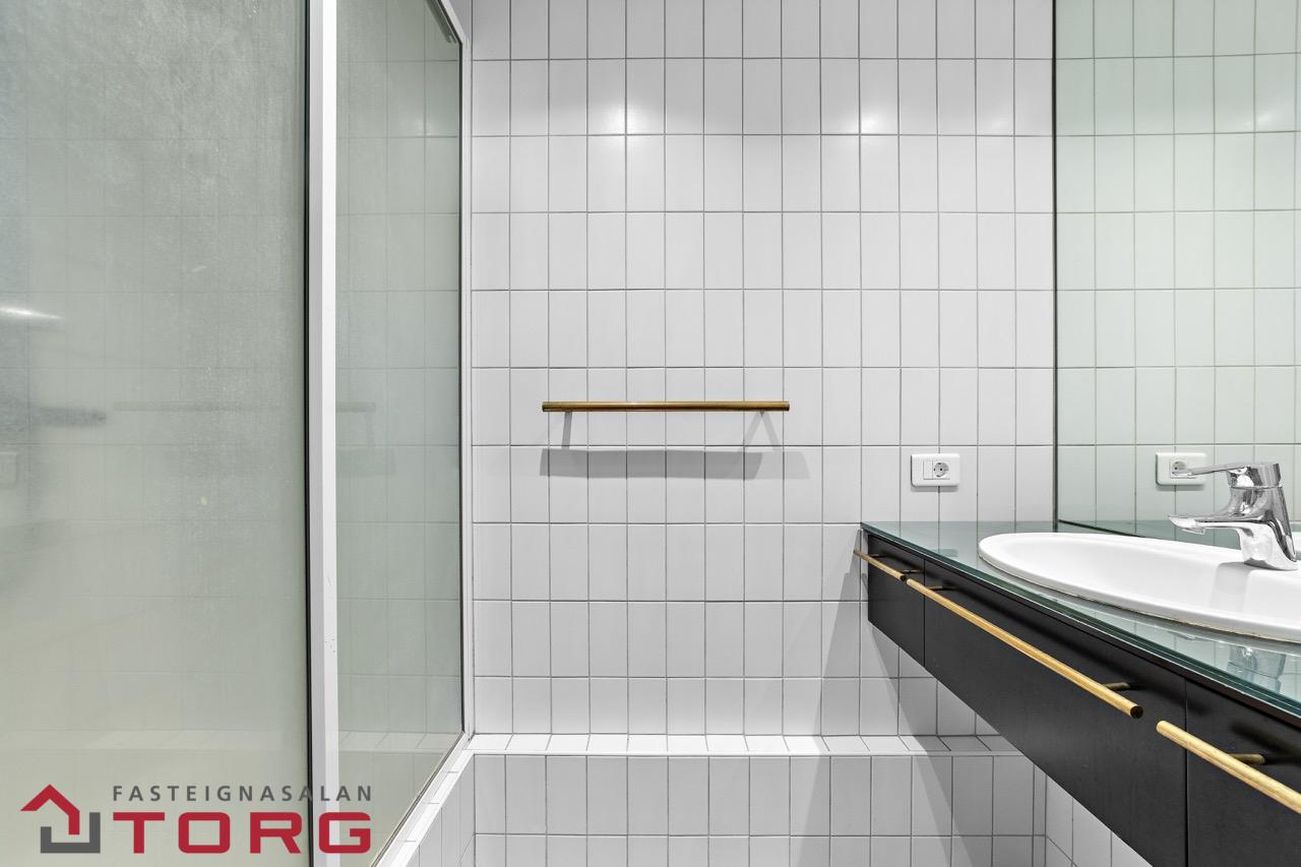 Espigerði 2, 108 Reykjavík