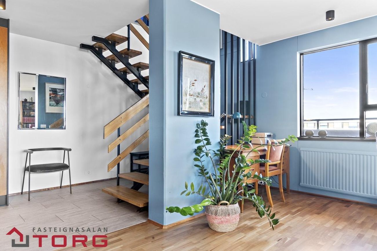 Espigerði 2, 108 Reykjavík