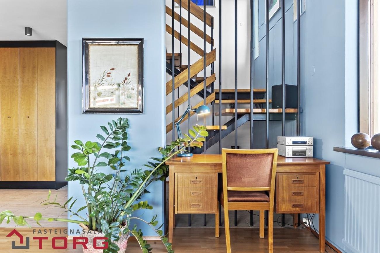 Espigerði 2, 108 Reykjavík