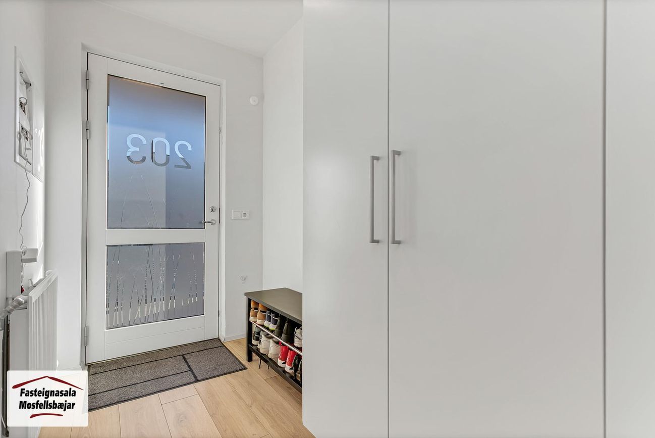 Gerplustræti 12 - 0203, 270 Mosfellsbær