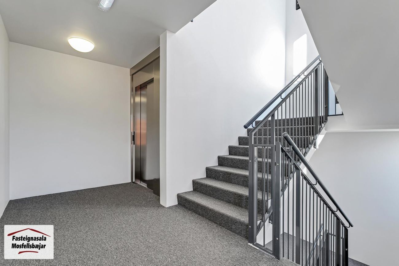 Gerplustræti 12 - 0203, 270 Mosfellsbær