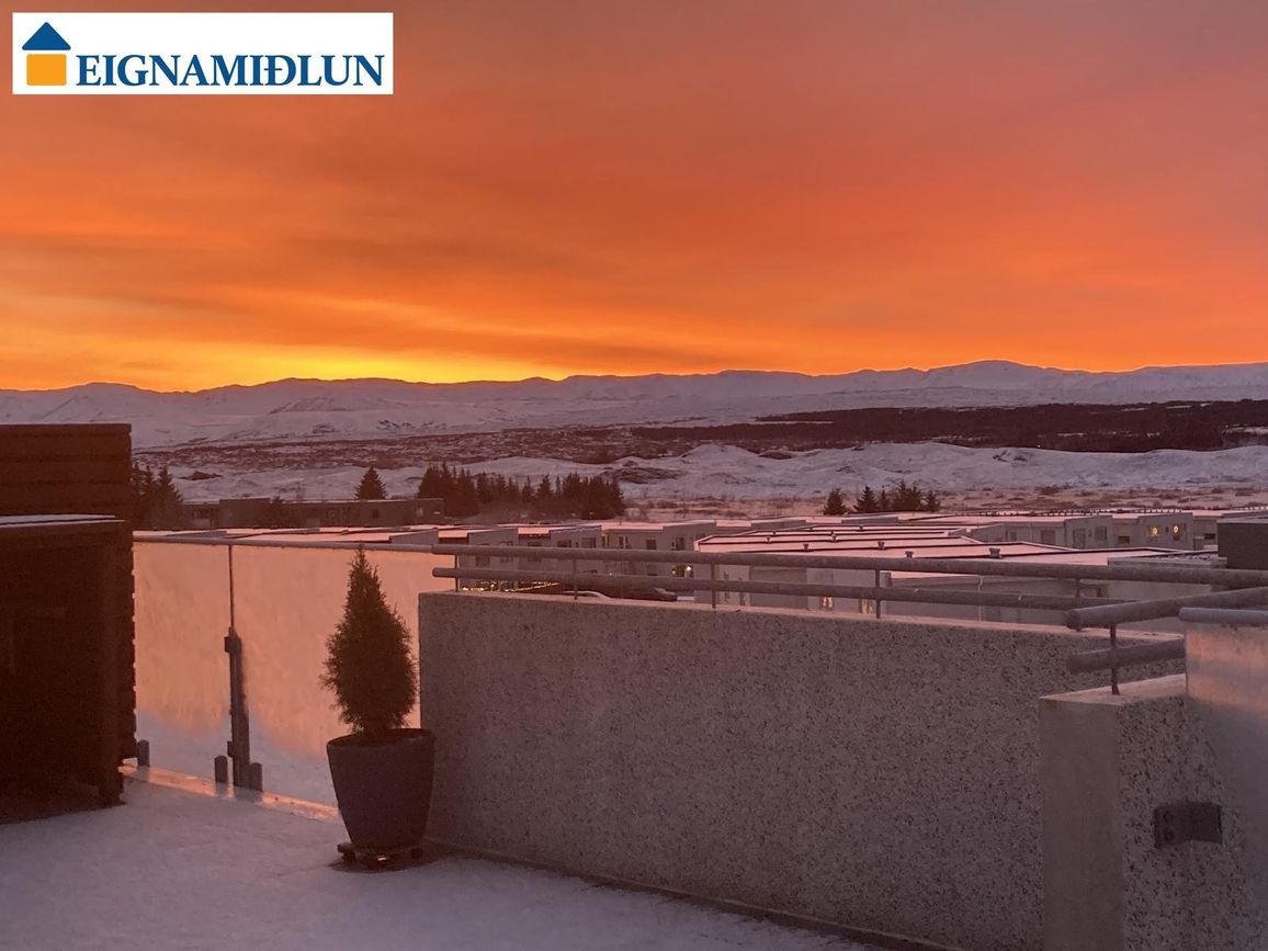 Ferjuvað 1 - 0403, 110 Reykjavík