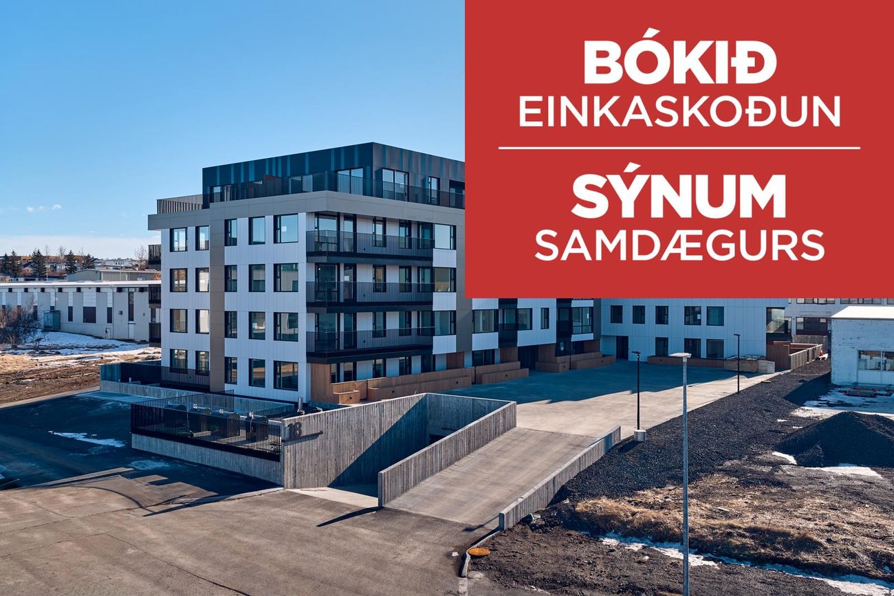 Hafnarbraut 18B - 0107, 200 Kópavogur