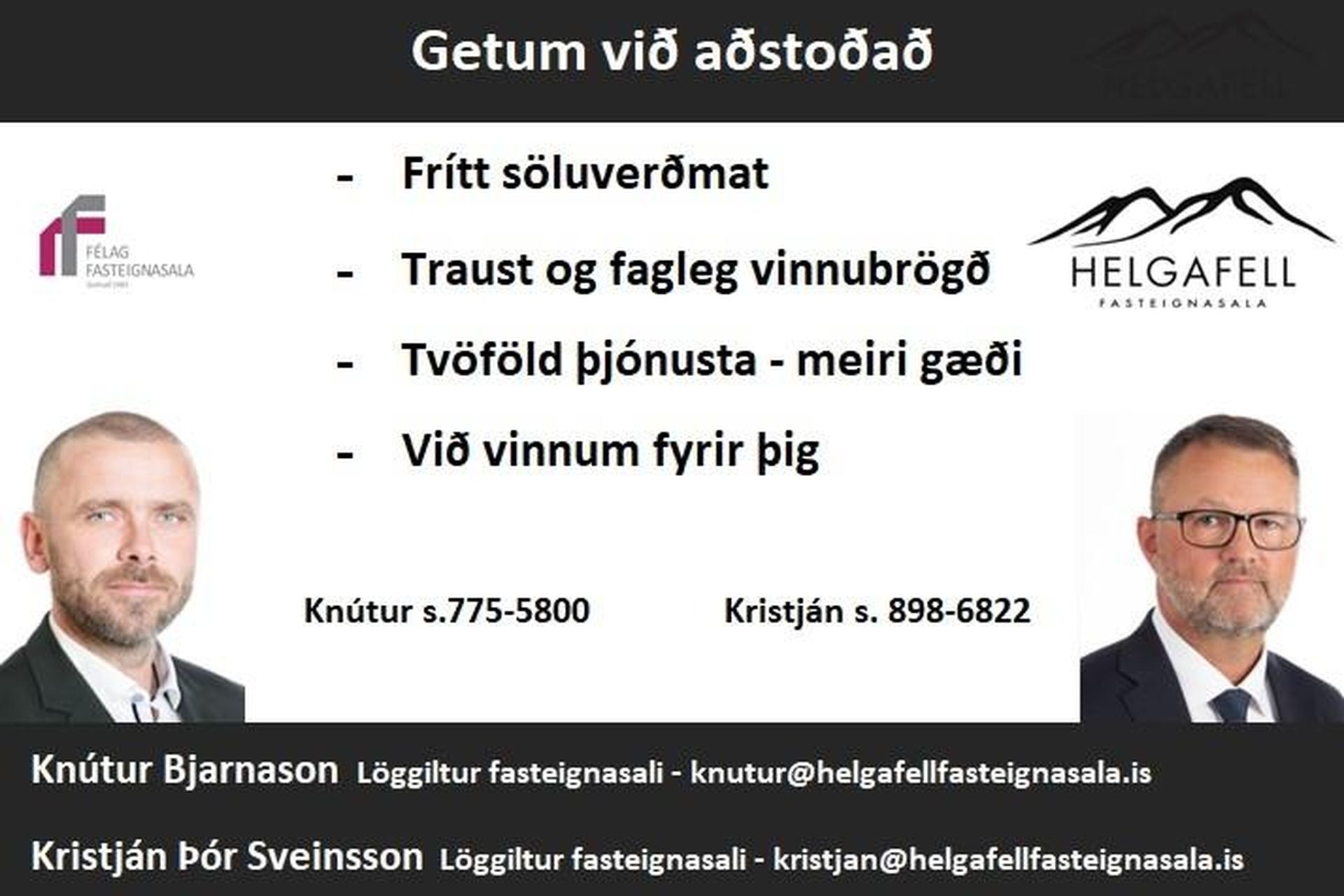 Ljósavík 30, 112 Reykjavík
