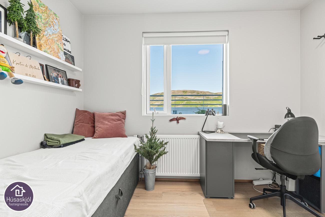 Rökkvatjörn 1, 113 Reykjavík