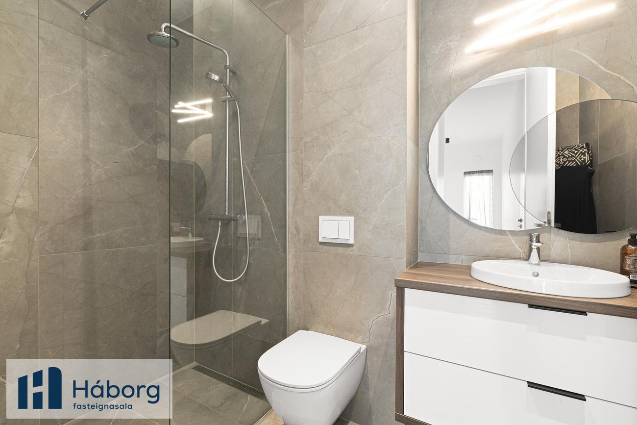 Grensásvegur 1D, 108 Reykjavík