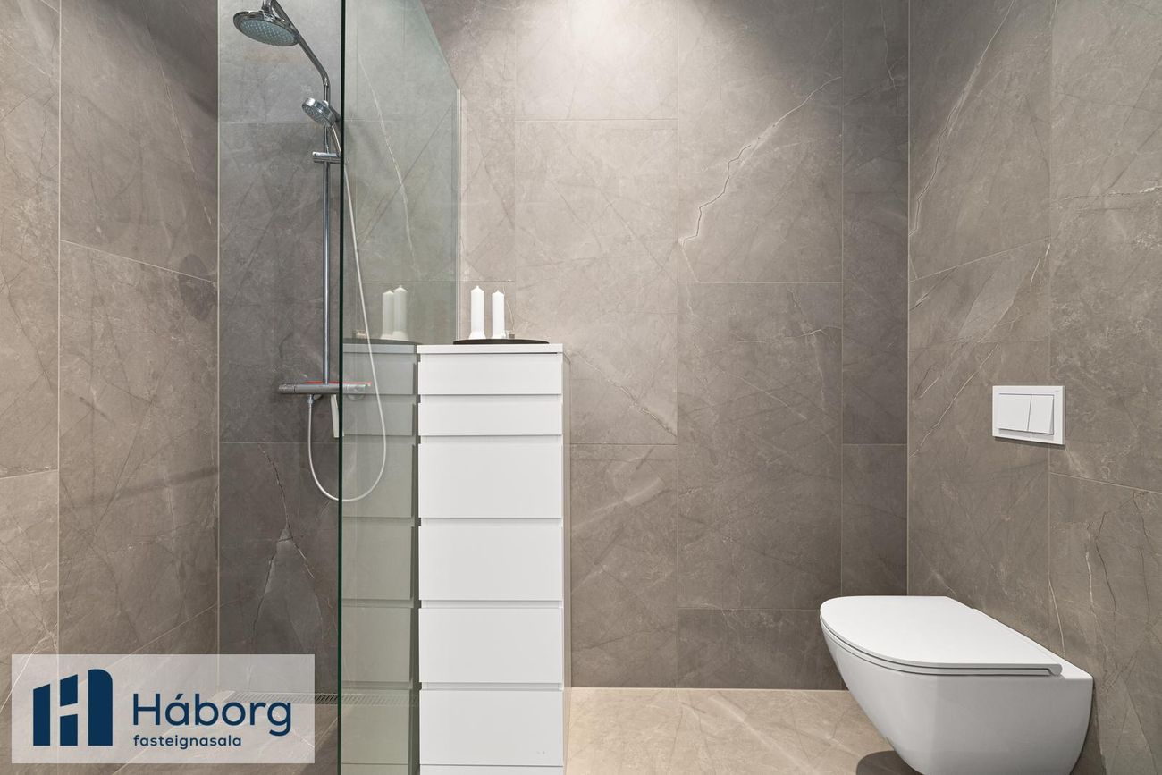 Grensásvegur 1D, 108 Reykjavík