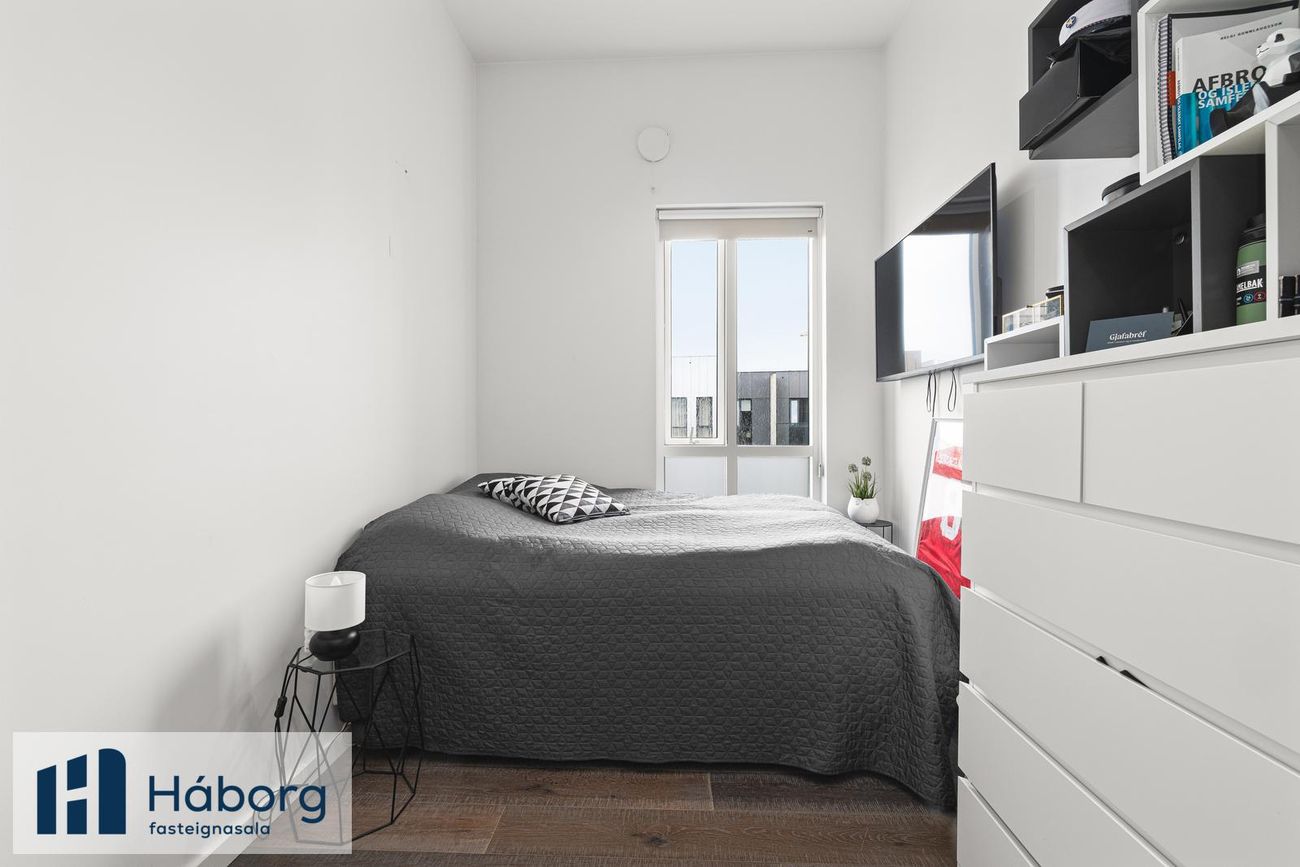 Grensásvegur 1D, 108 Reykjavík