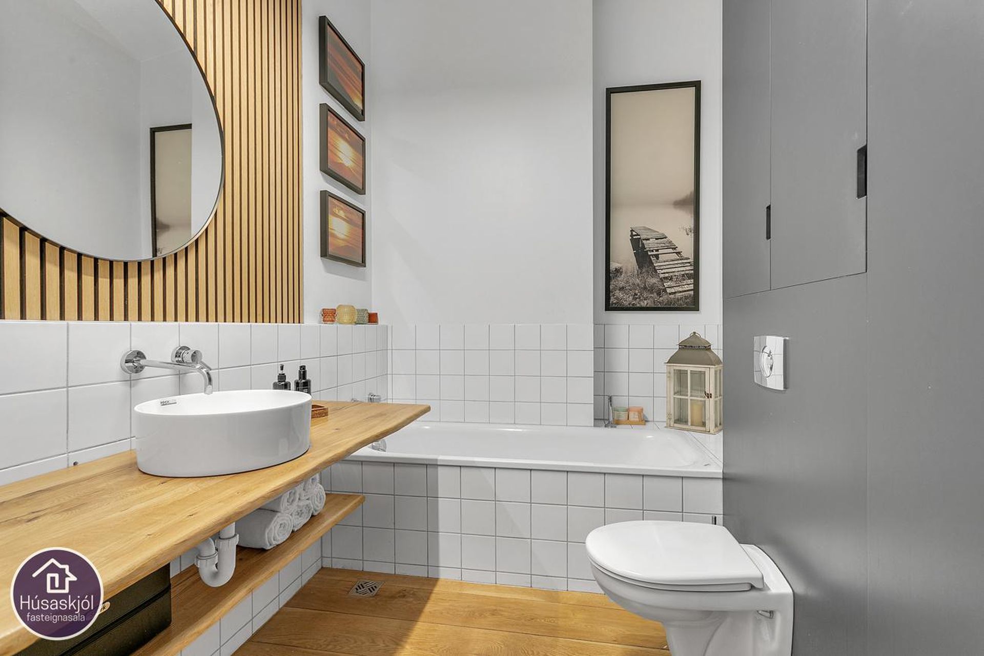 Skúlagata 32, 101 Reykjavík