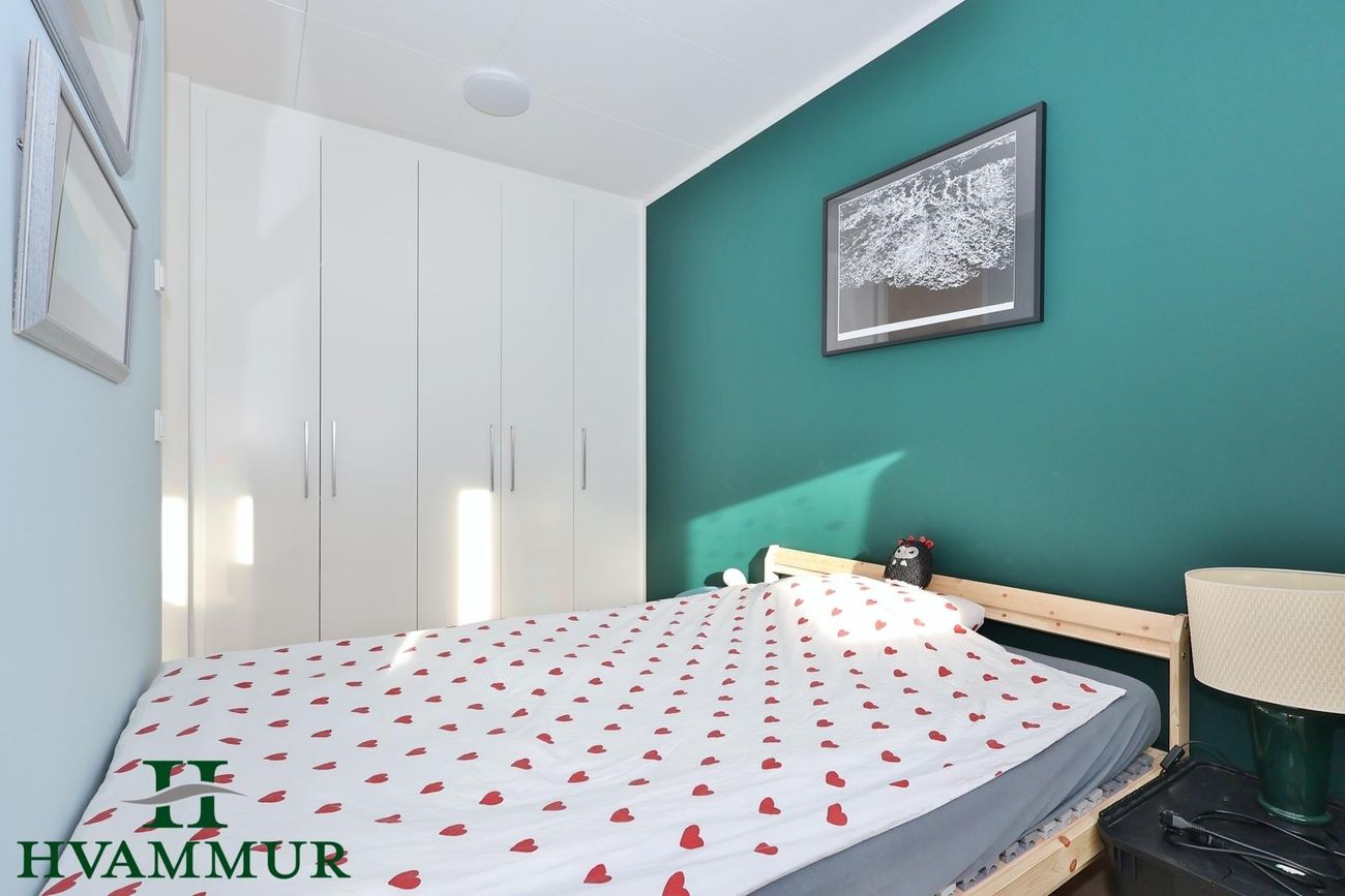 Jóninnuhagi 6, 600 Akureyri