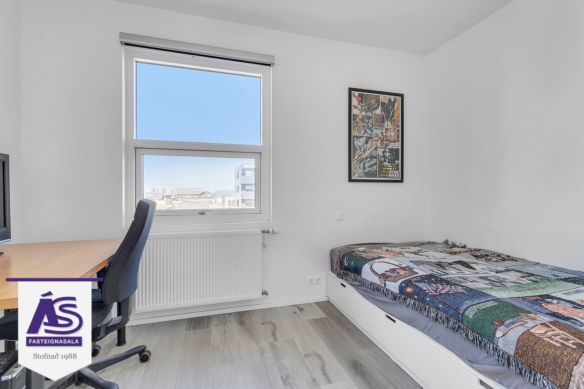 Dalsbraut 4, 260 Reykjanesbær