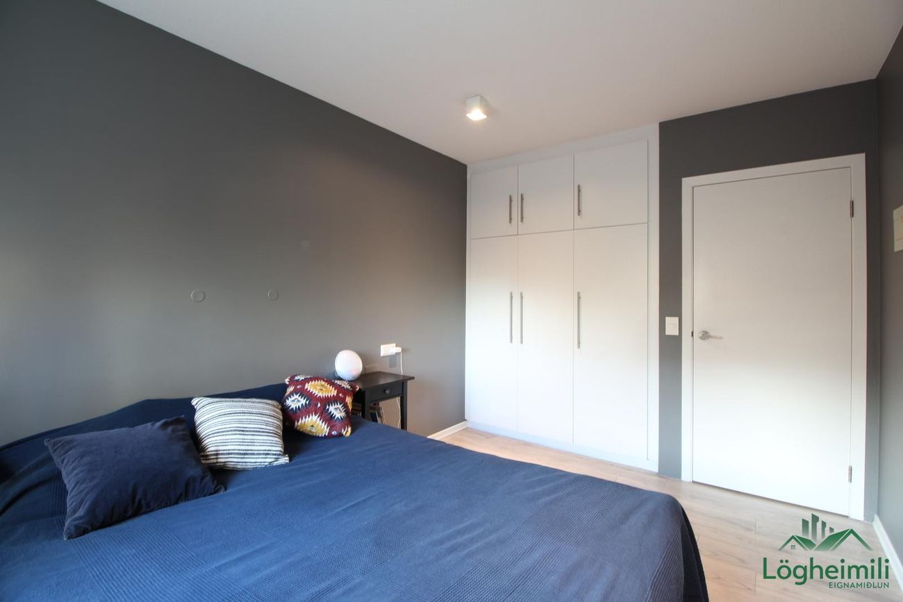 Keilugrandi 4, 107 Reykjavík