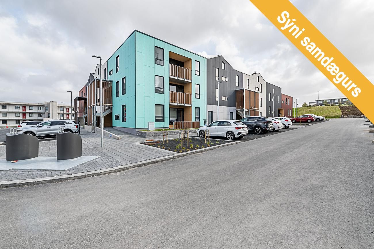 Eskiás 6A, 210 Garðabær