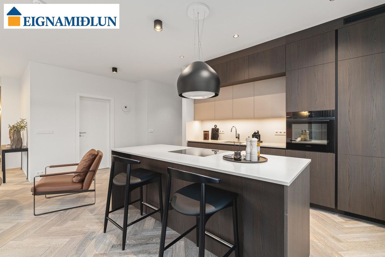 Vetrarbraut 4, 210 Garðabær