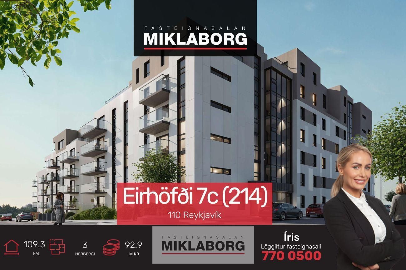 Eirhöfði 7C, 110 Reykjavík