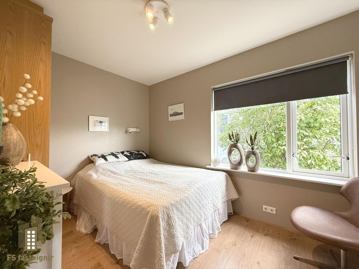 Geirþrúðarhagi 8a, 600 Akureyri