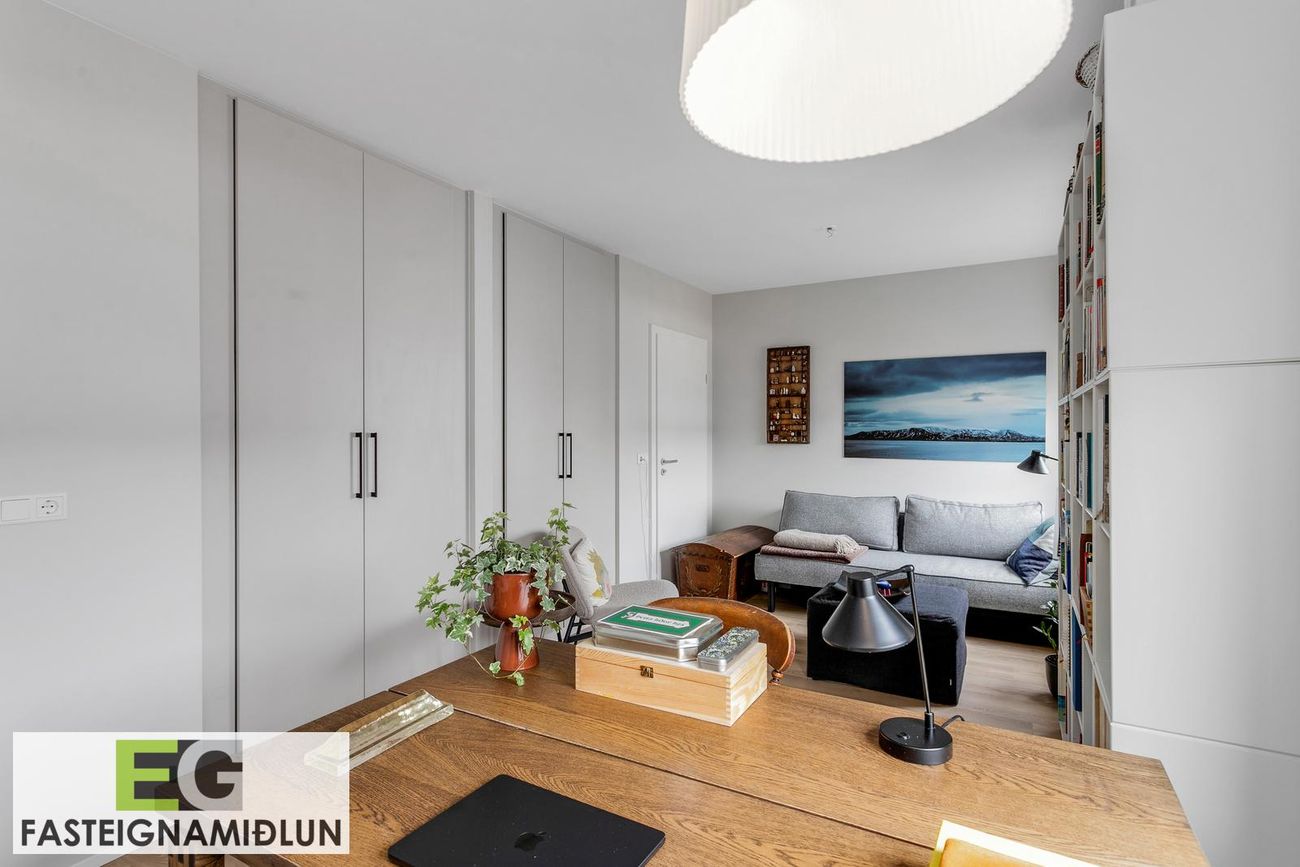 Hallgerðargata 1A, 105 Reykjavík