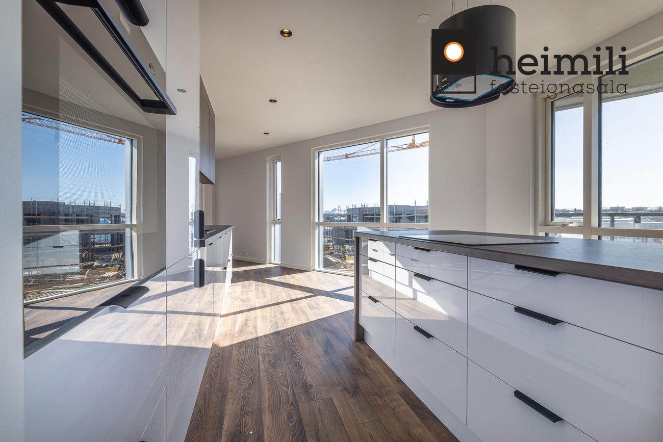 Grensásvegur 1B, 108 Reykjavík