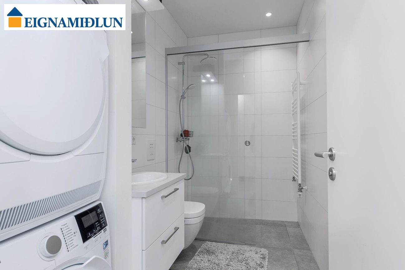 Elliðabraut 22 - 0203, 110 Reykjavík